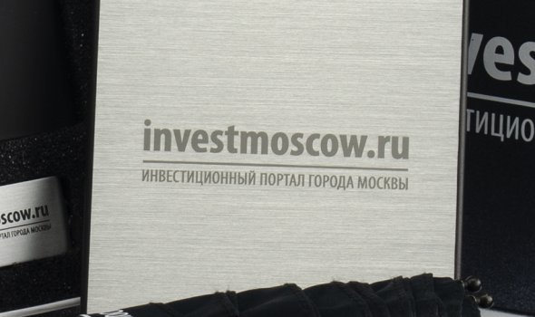Investmoscow