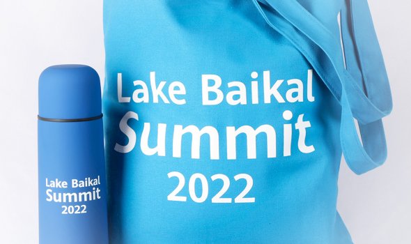 Lake Baikal Summit 2022