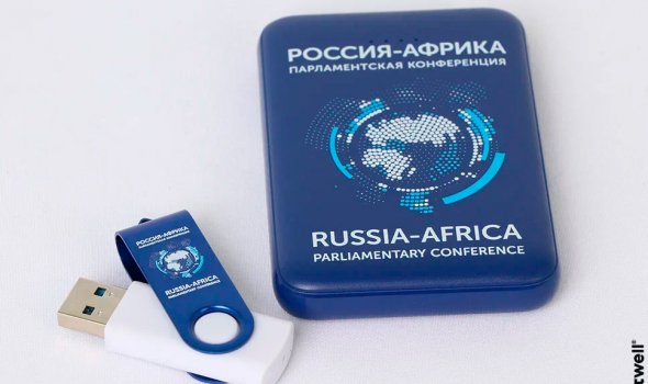 Парламентская конференция Россия-Африка