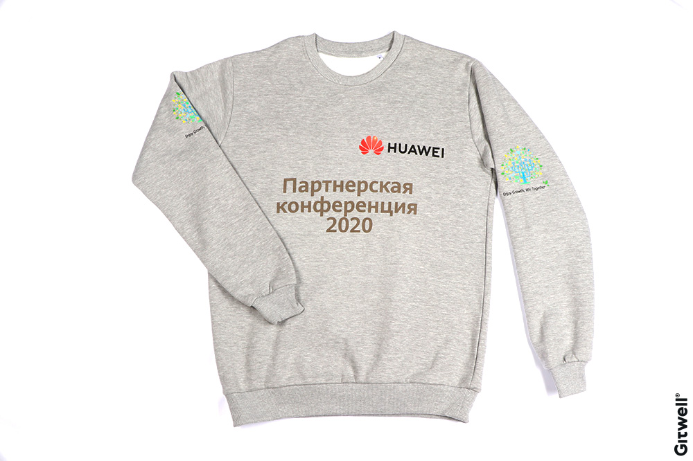 Вышивка на мерче