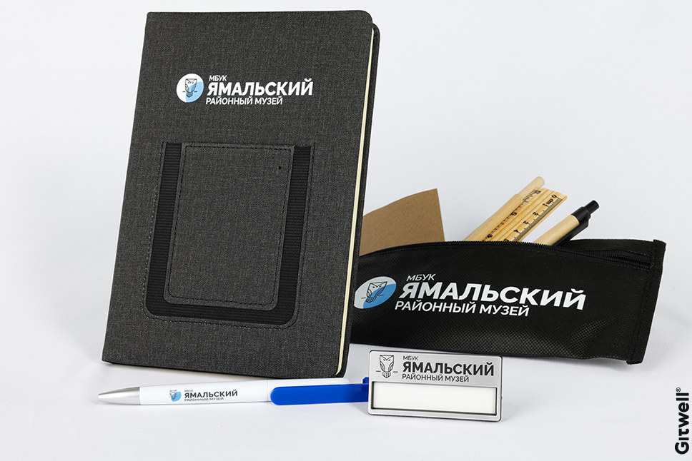 Изготовление пака классных бизнес сувениров для Ямальского районного музея