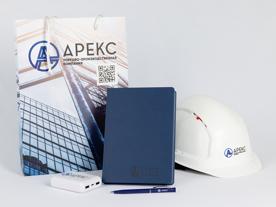 Примеры корпоративных подарков для АРЕКС с логотипом