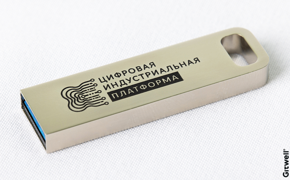 Примеры корпоративных подарков для ЦИП флешка с логотипом