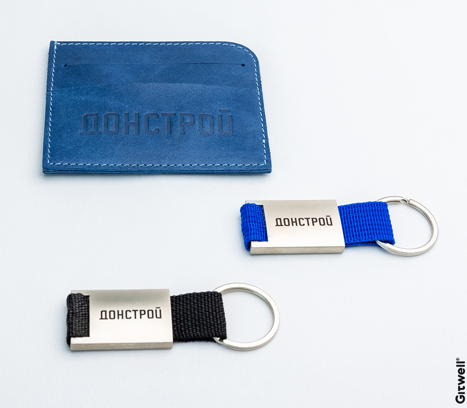 Примеры корпоративных подарков для Донстрой подарки с логотипом