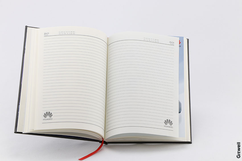 Ежедневный в подарок Huawei