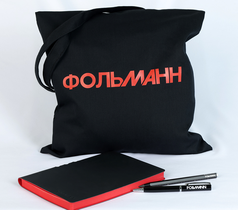 Бизнес подарки и сувениры для Фольманн