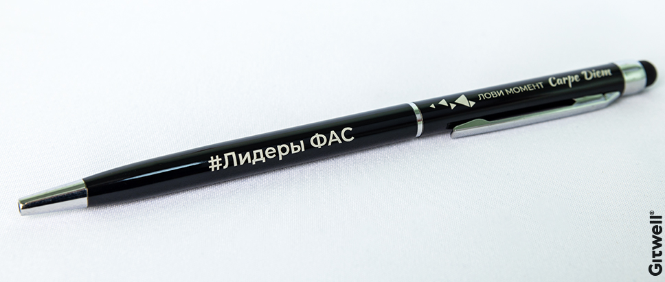 Бизнес сувениры для Лидеры ФАС