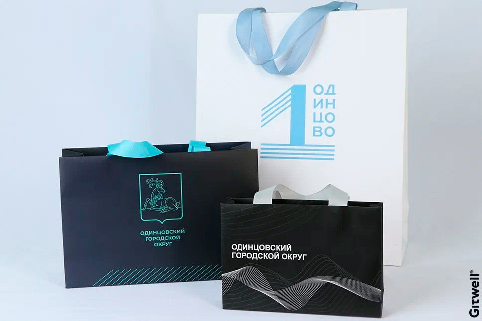 Подарочные пакеты