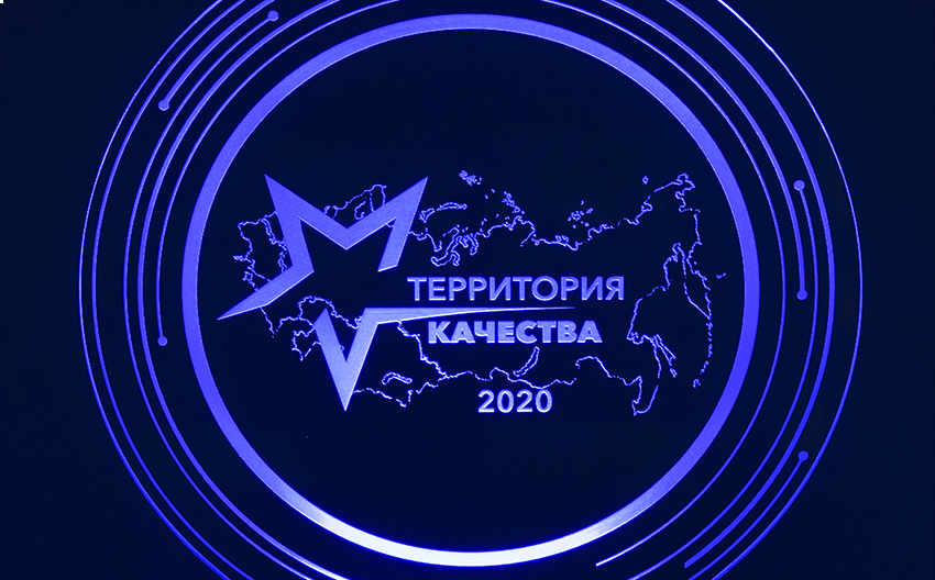 Нанесем с помощью тампопечати ваш логотип на стекло