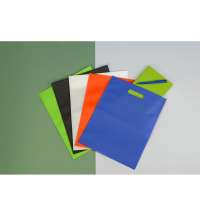 Сумка для выставок «Prime», 80 г/м2