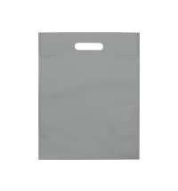 Сумка для выставок «Prime», 80 г/м2