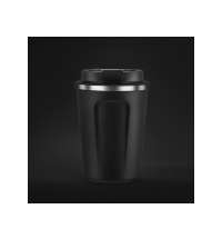 Термокружка «CAFÉ COMPACT»