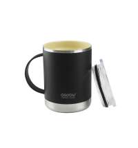 Термокружка &laquo;ULTIMATE&raquo;