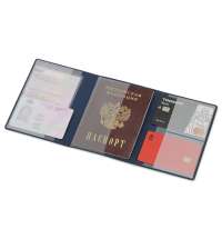 Обложка на магнитах для автодокументов и паспорта &laquo;Favor&raquo;