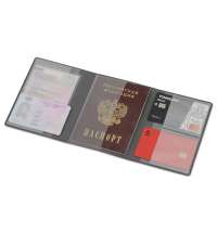 Обложка на магнитах для автодокументов и паспорта «Favor»