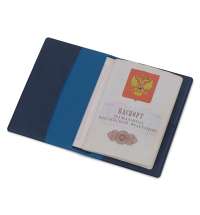 Обложка для паспорта с RFID защитой отделений для пластиковых карт &laquo;Favor&raquo;