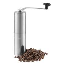 Кофемолка ручная Malena