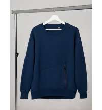 Свитшот унисекс Kosmos 2.0, темно-синий