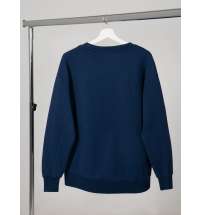 Свитшот унисекс Kosmos 2.0, темно-синий