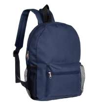 Рюкзак Easy, темно-синий