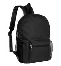 Рюкзак Easy, черный