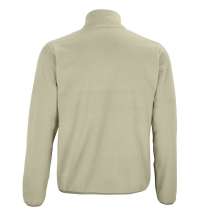 Куртка мужская Factor Men, бежевая