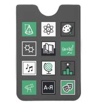 Набор личных аксессуаров Industry, наука