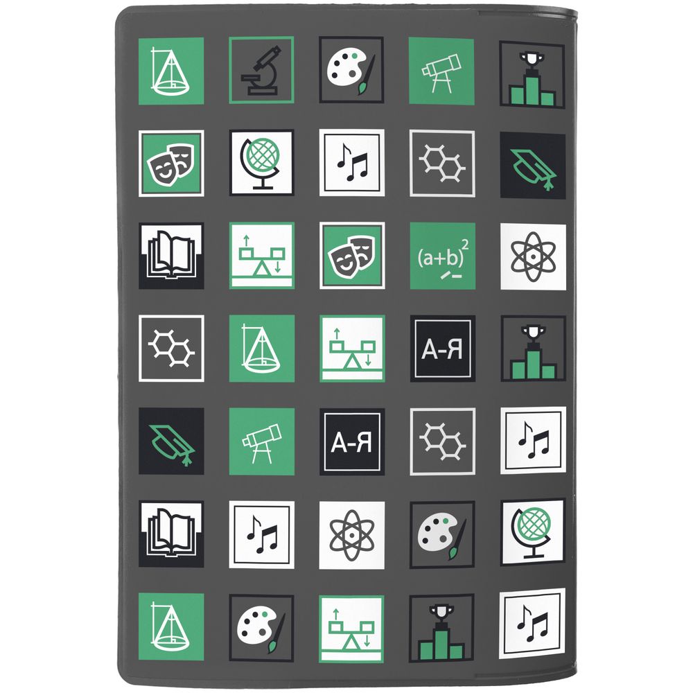 Набор личных аксессуаров Industry, наука