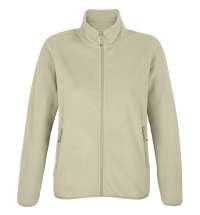 Куртка женская Factor Women, бежевая