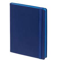 Ежедневник Must, датированный, синий