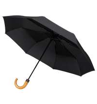 Зонт складной Classic, черный