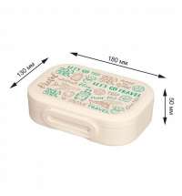 Ланчбокс с печатью Travel Box на заказ