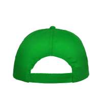 Бейсболка «Basica»