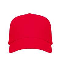 Бейсболка «Uranus»