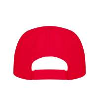 Бейсболка «Uranus»