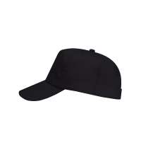 Бейсболка «Uranus»