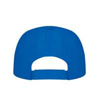 Бейсболка «Uranus»