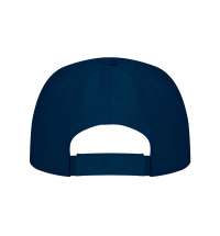 Бейсболка «Uranus»