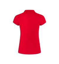 Рубашка поло «Star» женская