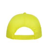 Бейсболка «Basica»