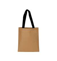 Сумка-шопер «Papyrus» из моющейся крафт-бумаги