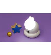 Ночник «LED Rubi»