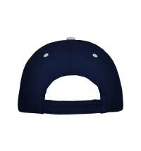 Бейсболка «Panel»