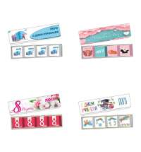 Набор шоколада Choco Step на заказ