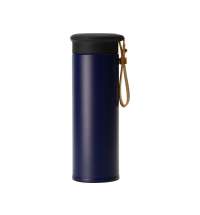 Вакуумный термос «Engage», 450 мл