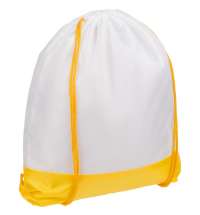 Рюкзак детский Classna, белый с желтым