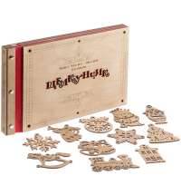 Новогодняя книга «Щелкунчик» с подвесками