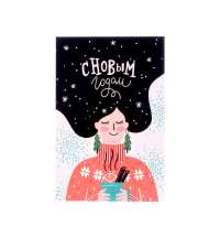 Открытка под запечатку