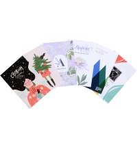 Открытка под запечатку