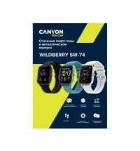 Смарт-часы «Wildberry SW-74», IP67